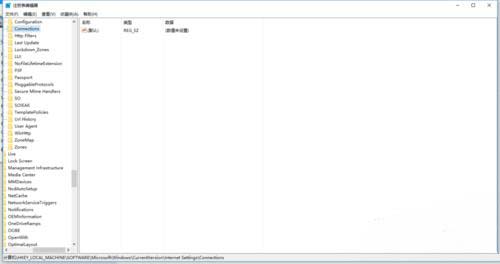 windows7纯净版系统关闭蓝灯/Lantern后无法连接到网络的解决方法