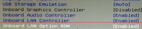 windows7纯净版系统开机显示exiting pxe rom无法启动的解决方法