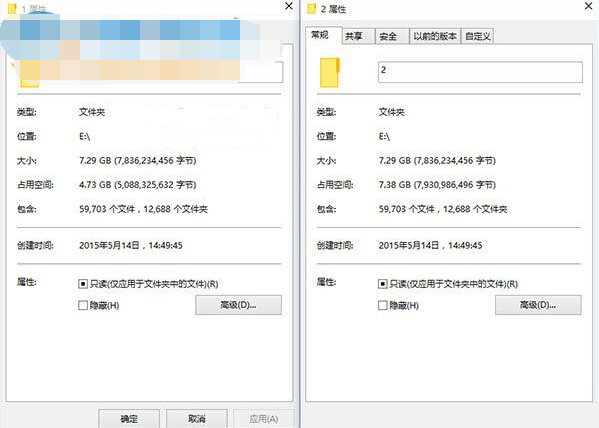 Windows10系统自带压缩功能的使用方法