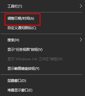 Windows10系统使命召唤online100无法连接大厅服务的解决方法