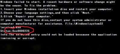 win7纯净版系统开机出现黑屏并提示错误代码0xc000025的解决方法