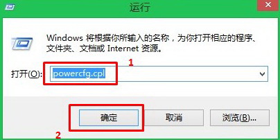 Windows10系统电脑关机后自动开机的解决方法