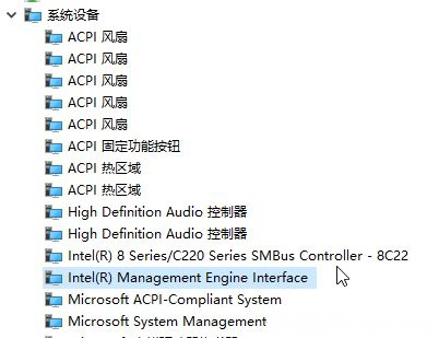 Windows10系统电脑关机后自动开机的解决方法