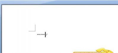 win7 64位安装版系统快速打出省略号的方法