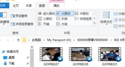 Windows10系统显示视频缩略图的方法