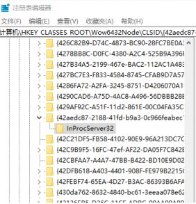 Windows10系统桌面图标位置和排列方式开机后改变的解决方法