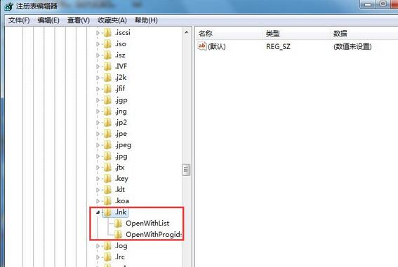 ghost win7纯净版系统打开浏览器就死机的解决方法