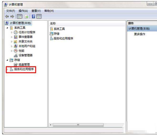 win7 64位系统关机时提示正在更新请不要关闭电脑的解决方法