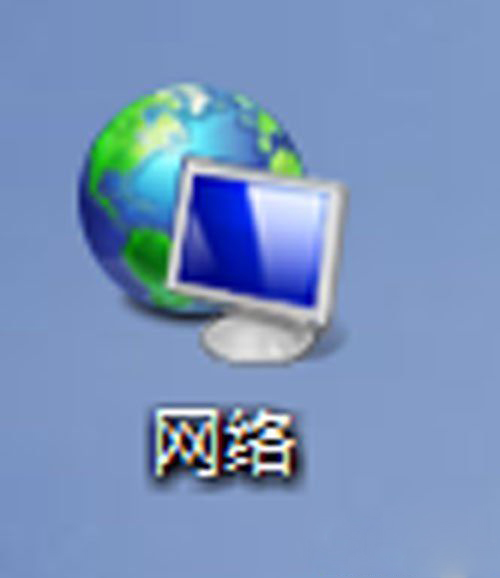 最新ghost win7系统无法查看工作组计算机的解决方法