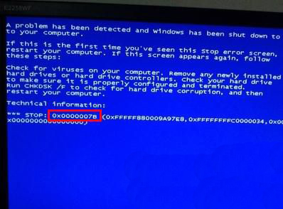 win7 ghost系统提示蓝屏代码0x0000007b的解决方法