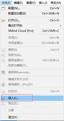 ghost win7 纯净版系统用XMind打开Mindmanager的mmap格式文件的方法