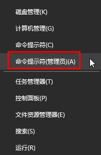 Windows10系统使用计划自动备份文件的图文教程