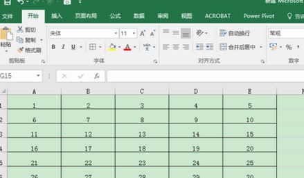 Windows10系统把word中的表格横向变纵向的设置方法