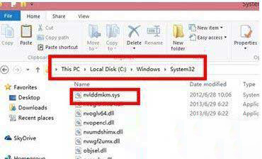 windows7旗舰版系统蓝屏代码116(nvlddmkm.sys)的解决方法
