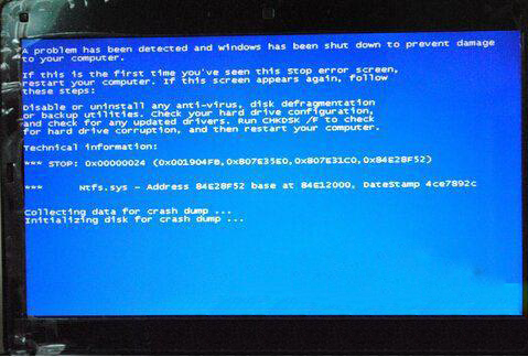 windows7旗舰版系统蓝屏代码116(nvlddmkm.sys)的解决方法