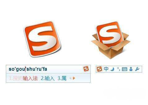 ghost win7 64位旗舰版下载搜狗输入法打空白的方法