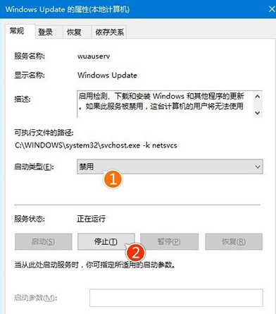 Windows10系统更新时卡住的解决方法