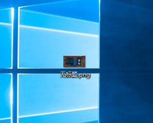 Windows10系统桌面图片不显示缩略图的解决方法
