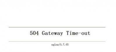 win7纯净版系统解决504 Gateway Time-out错误的方法