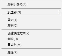 纯净版xp系统本地连接提示受限制或无连接的解决方法