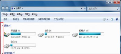windows7旗舰版32位系统设置显示文件夹窗口左侧常用任务栏的方法