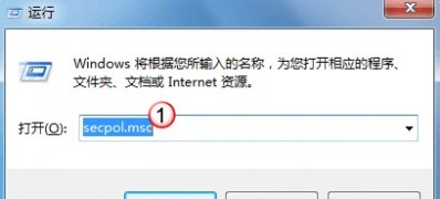 win7 64旗舰版系统更换个性化登陆背景的方法