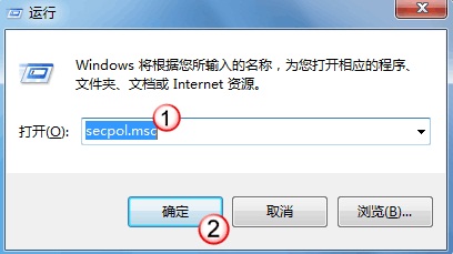 win7 64旗舰版系统更换个性化登陆背景的方法