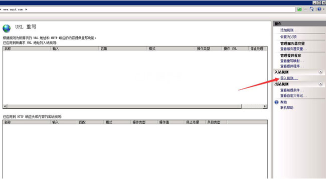 windows2008+iis7配置url重写(Url Rewrite;伪静态规则)常规伪静态的设置方法