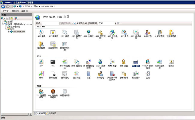 windows2008+iis7配置url重写(Url Rewrite;伪静态规则)常规伪静态的设置方法