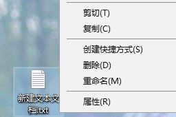 Windows10系统禁止打开注册表管理器的图文教程