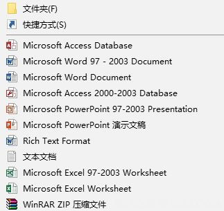 Windows10系统禁止打开注册表管理器的图文教程