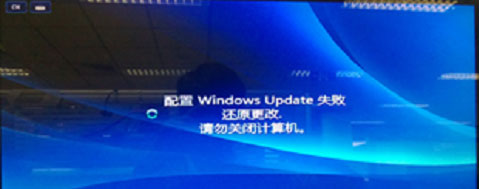 windows7旗舰版系统登录进程初始化失败的解决方法