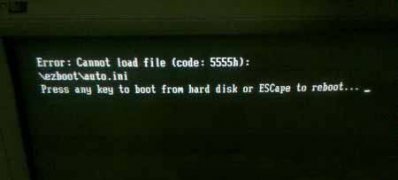 u盘安装ghost win7 32位旗舰版系统后提示Error:cannot load file(code:5555h)
