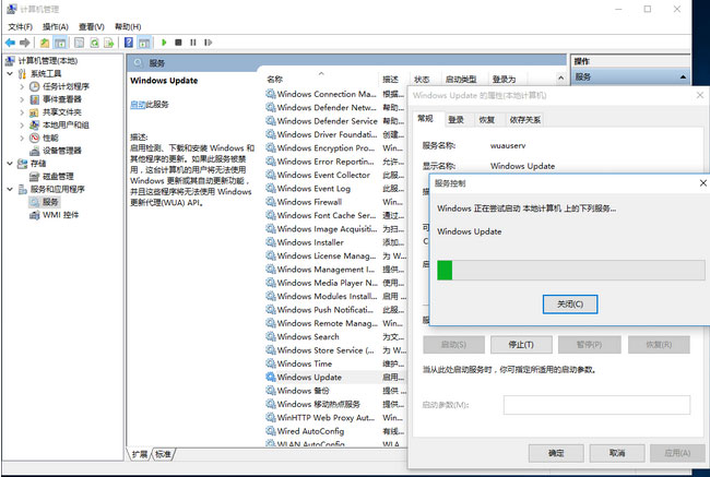 Windows10系统无法安装.NET Framework 3.5的解决方法