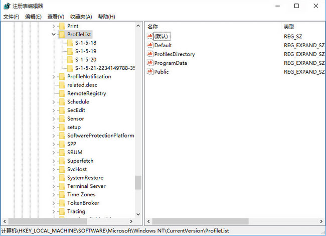 Windows10系统无法安装.NET Framework 3.5的解决方法