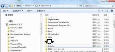 最新ghost win7系统使用WICleanup清理Windows Installer冗余文件的方法