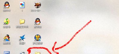 ghost win7 32位旗舰版系统快速压缩文件的方法
