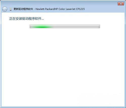 windows7纯净版系统打印机驱动无法安装，未能成功安装设备驱动程序的解决方法