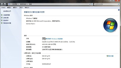 win7 64旗舰版系统升级Windows10系统失败的解决方法