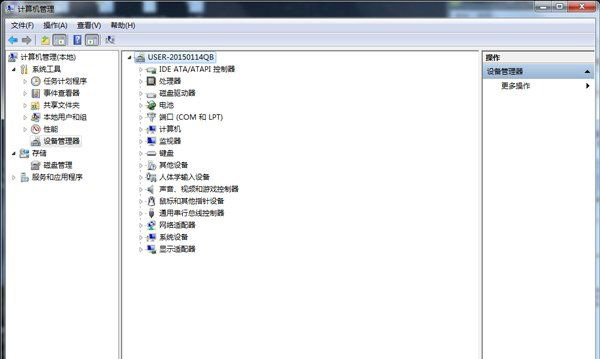 win7纯净版系统打印机安装失败的解决方法