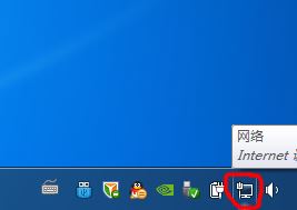 win7 ghost系统设置局域网内共享打印机的方法