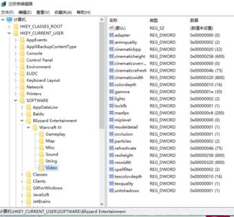 windows10系统玩梦幻西游游戏两边有黑边的解决方法