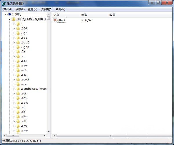 win7旗舰版 ghost系统右键新建中没有Word、Excel、PPT等的解决方法