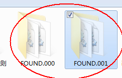 ghost win7 纯净版系统恢复found.000文件的方法