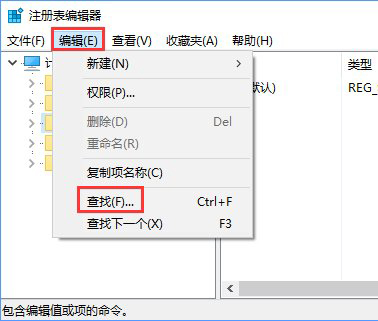 win7 64位安装版系统谷歌浏览器安装失败,错误代码0xa0430721的解决方法