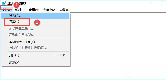 win7 64位安装版系统谷歌浏览器安装失败,错误代码0xa0430721的解决方法