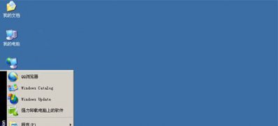 最新ghost win7系统安装配置DNS服务器的方法