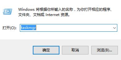 Windows10系统全屏游戏卡死退出的方法