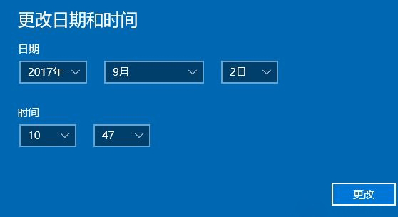 Windows10系统战网没有登录按钮的解决方法