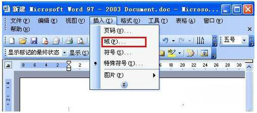 win7 64位系统Word输入分数的图文教程